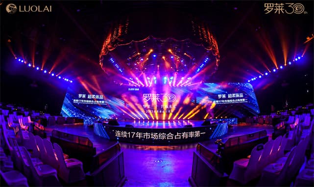 成都活動策劃公司21