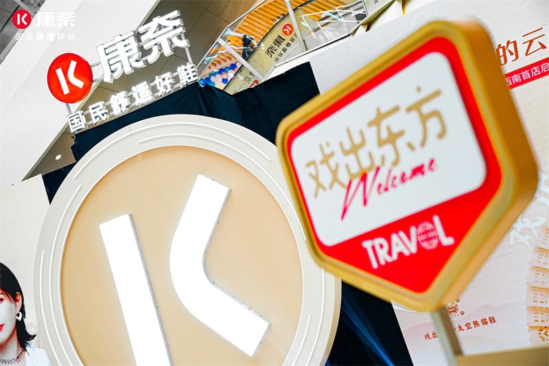 成都快閃活動(dòng)策劃公司11