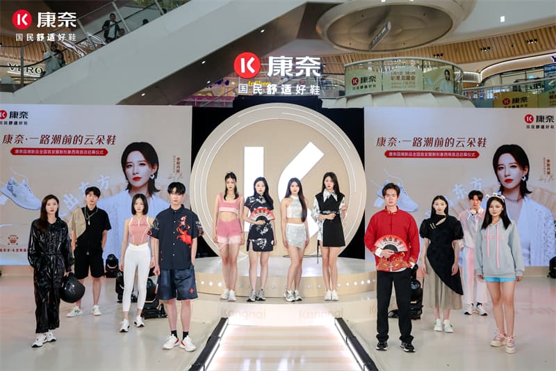 成都快閃活動(dòng)策劃公司04