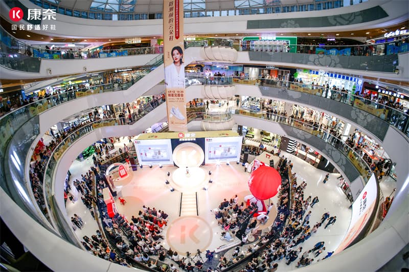 成都快閃活動(dòng)策劃公司19