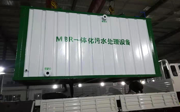 小區一體化污水處理設備