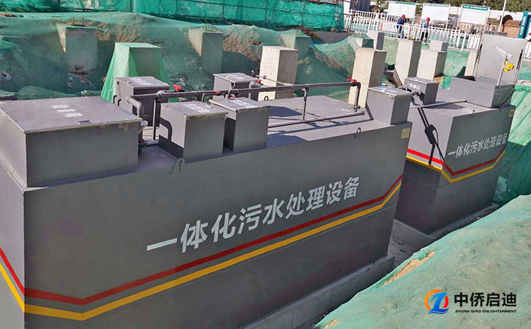 地埋式污水處理設備原理