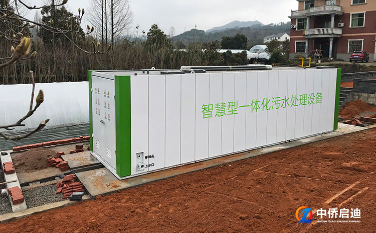 中僑箱一體化污水處理設備