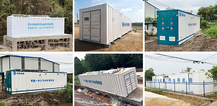 中國(guó)十大污水處理企業(yè)