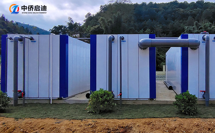 專業生產一體化污水處理設備,廢水處理設備