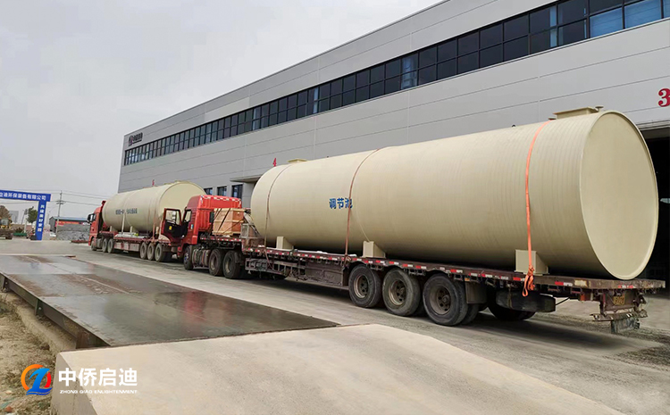 一體化污水處理設備價格估算